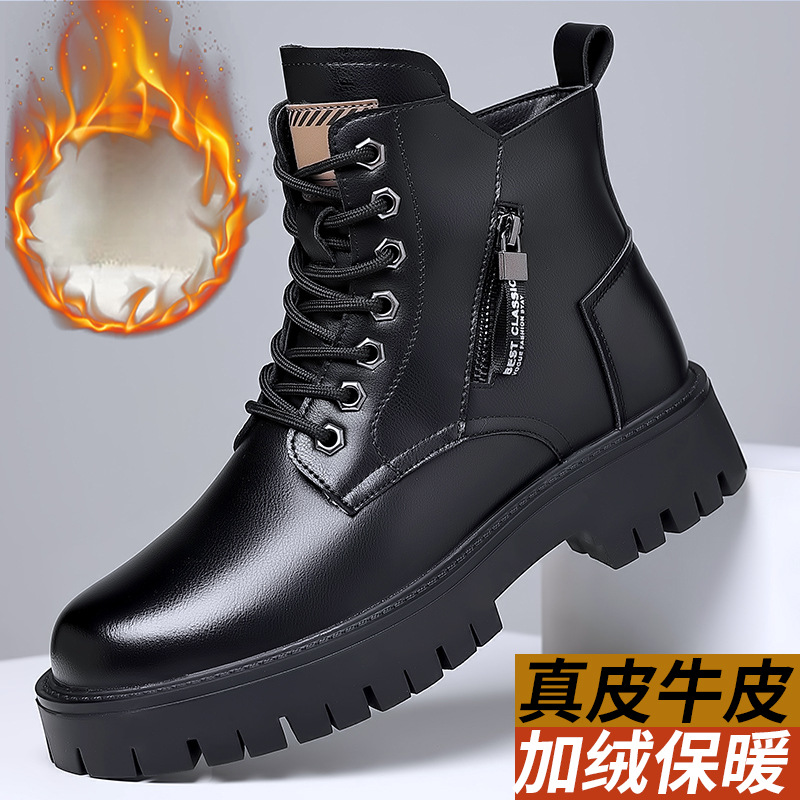 Guipure Lace Panel - Men Classic Genuine Leather Boots Autumn