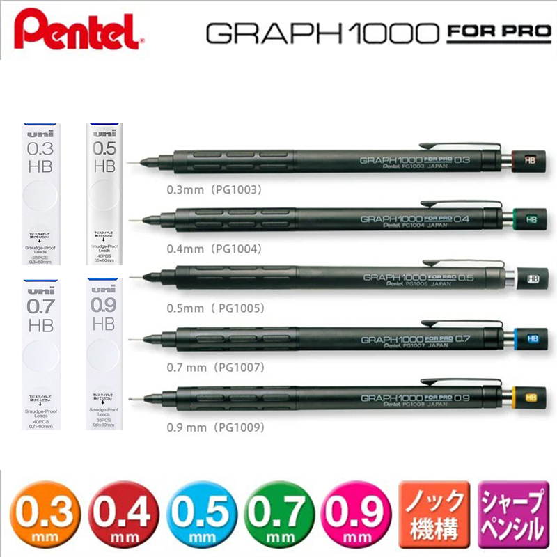 Pentel Automatic Pencils for P - Pentel Pen Energel ulasan dan harga